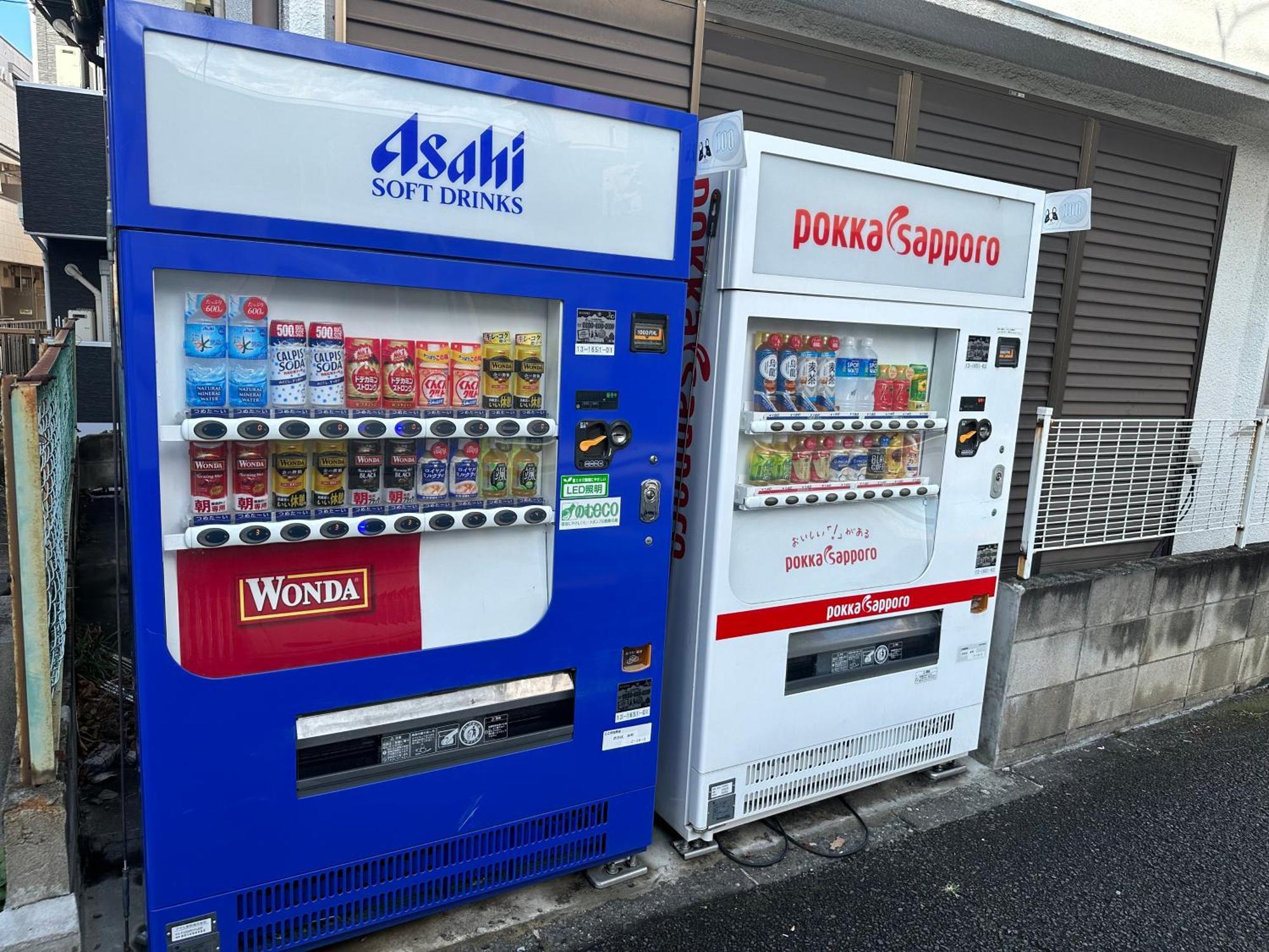 Max4People Shinjuku 7Minutes Shibuya12 Minutes 5Minutes Walk From Hatsudai Station Leon Resort Shibuya Τόκιο Εξωτερικό φωτογραφία