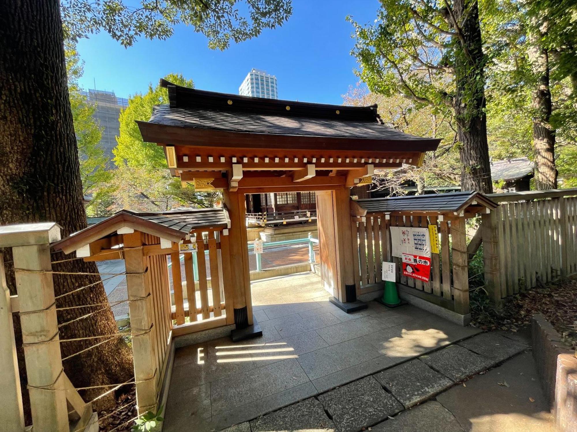 Max4People Shinjuku 7Minutes Shibuya12 Minutes 5Minutes Walk From Hatsudai Station Leon Resort Shibuya Τόκιο Εξωτερικό φωτογραφία
